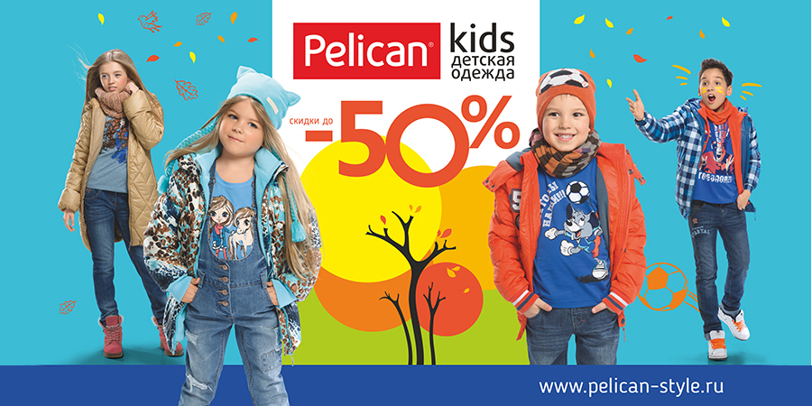 [b]���� �� 06.07. ����� ����������!�������, ��������, ����� ������� �� ������������ �� Pelican. ����� ��������! ������� ����������![/b]