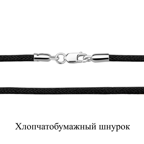 �������� �������!!! ����� �����!!!! ���� �� �����- 1096�+���  ������ ����� ������� 925* ���� - 152 � +���  �����: ���������  ������� ���: �� ����  ��������