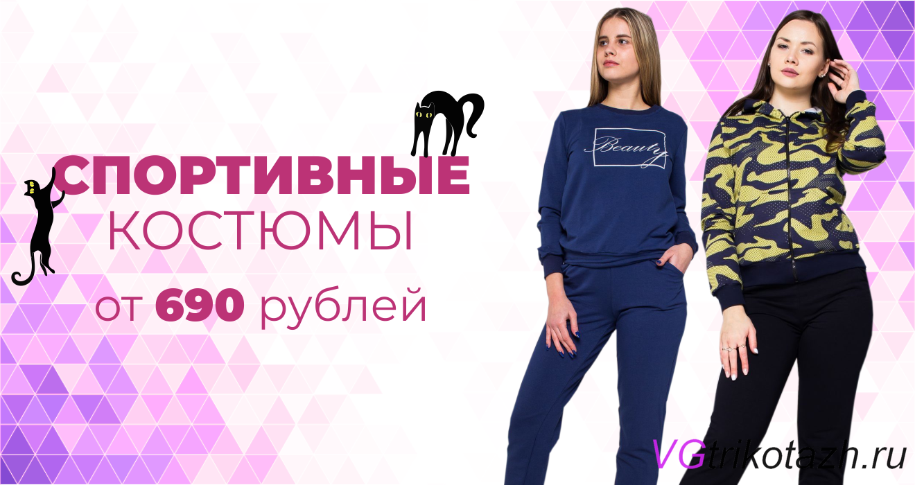 ������� �������� �� ������ �����! ��� �����! ��-�� �������.