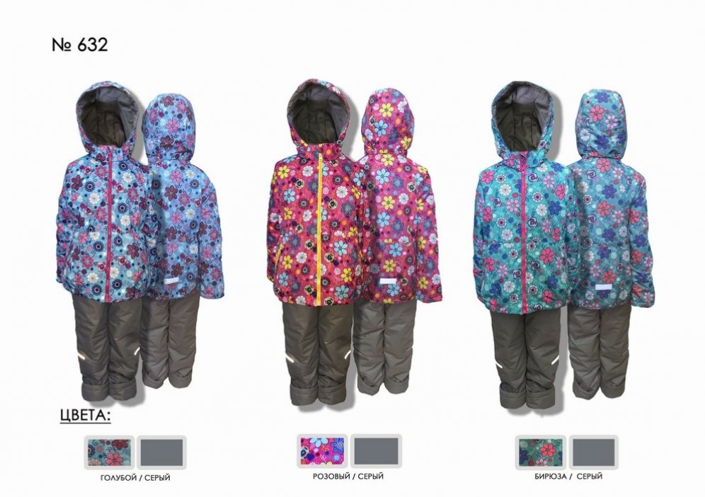 ��� �������� ���� ������ ������� 2 ������!!! ���� �������.������� ������� ������ "�*���*��". ������,��� �����.