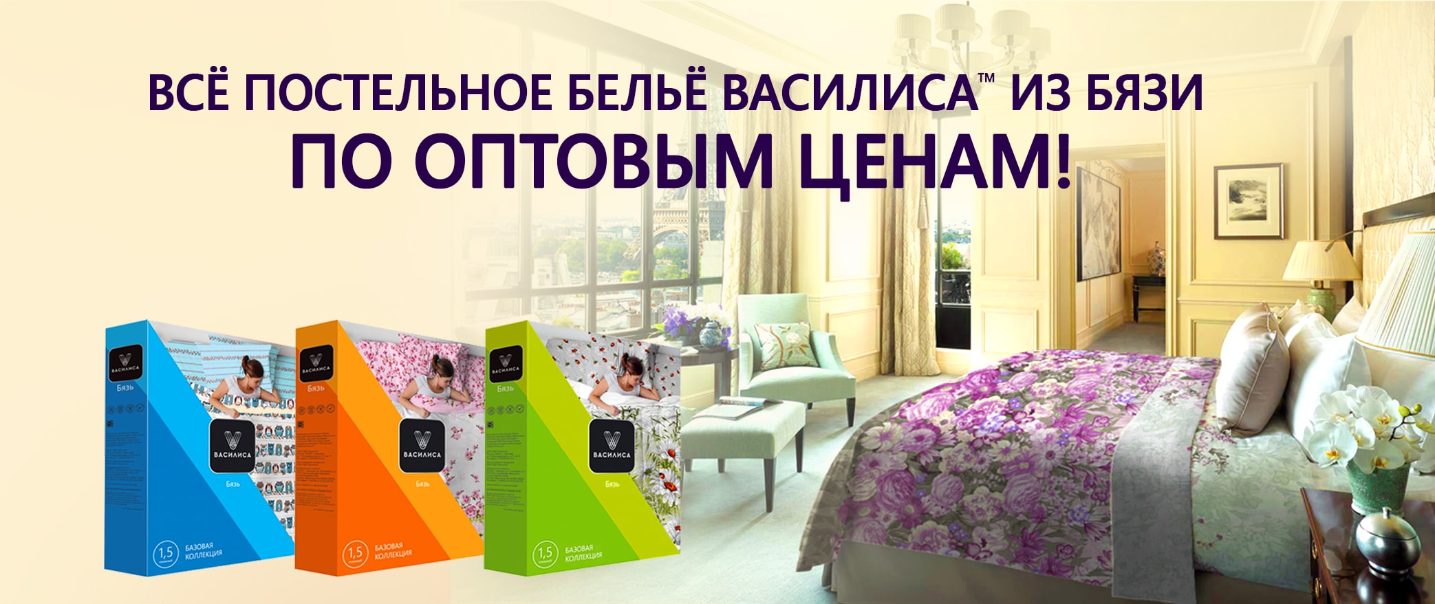 ���� �� 30.06. ���������� ����� �� ������. �� �������� ��� �� ���� �������! ������� ����� ��������, ������������ ������� � ��������� �� �������.