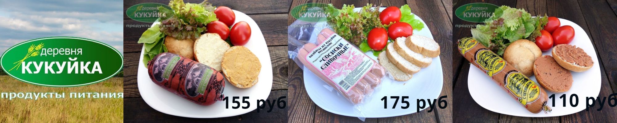 �������������� ������� �� ������� - �� 115�/300�! ���̣��� ����� - 200�/200�. ��������� �� ���-���������.