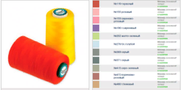 ����������! ������� ����� (���������) 40/2 