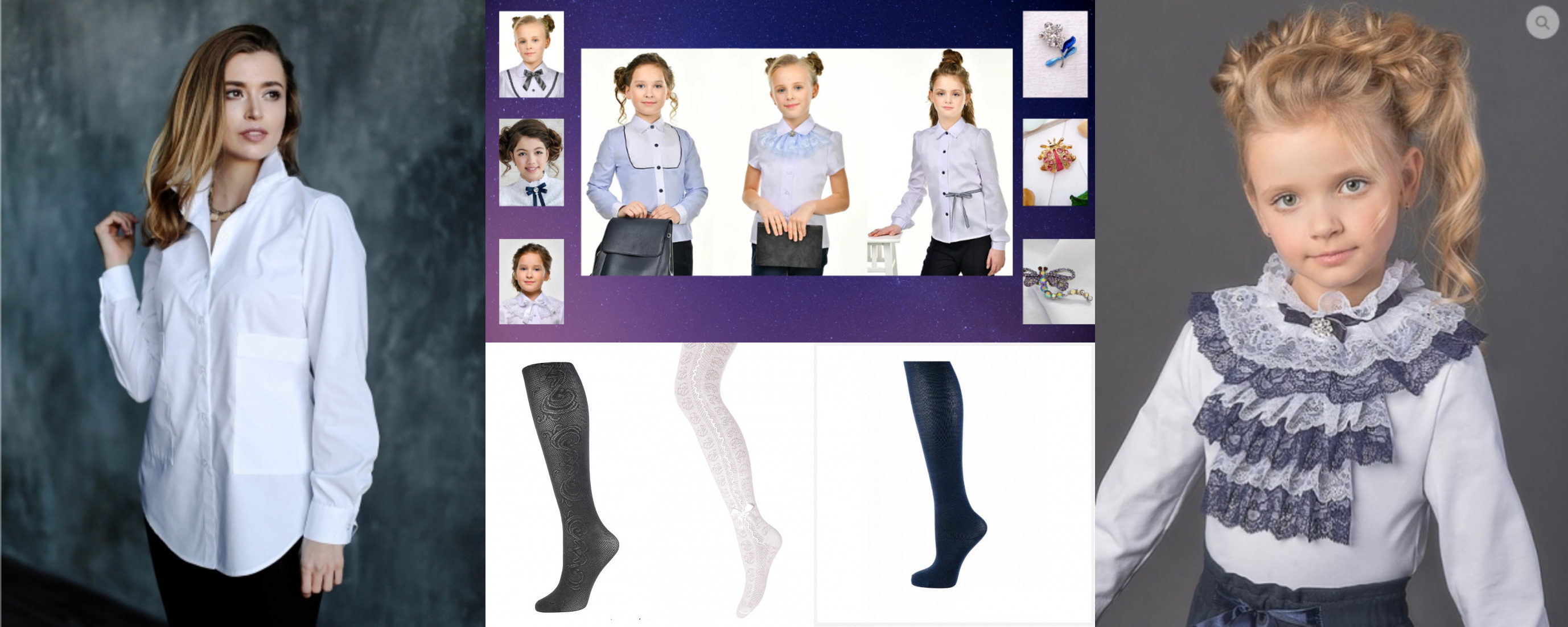 �ӣ ��� �����!��������� �������� �����, ����, ����� ��� ����� � ����������! ���������� ������� �� 170! ������������ �������� �� ����� �����! �������!�������/����� ��� ������!