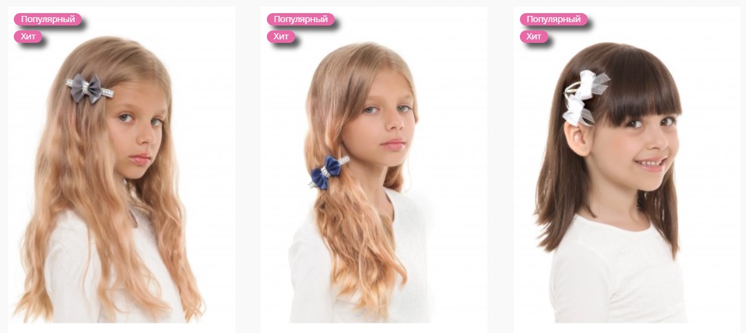 �������� ���������� ��� ������� - �����, ���������, �������, �����