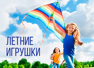 ��� ��� ������ �� �������� �������, ��� ����, ������ ����! ��� ����� � �� ������! ������, ��������, ���� ��� ���������, ������ ���������, ����, �������, ������, �������� � ������ ������!