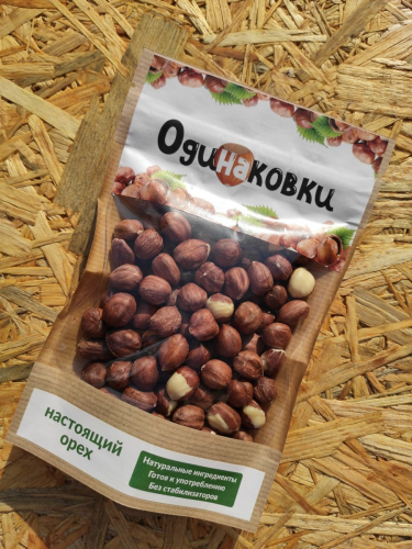 ������ 100�    ������� ����: 145 �