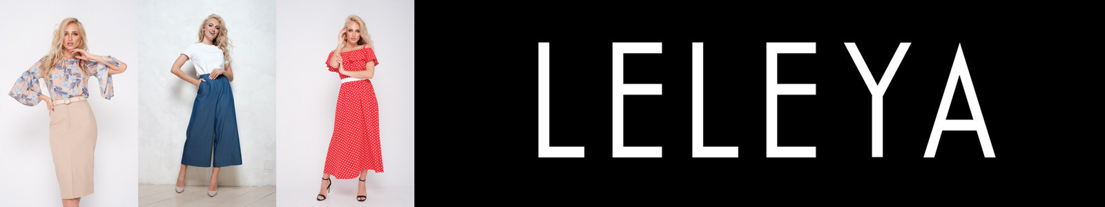 L E L E Y A - ��������, ���������� � ��������� ������� ������! ������������ � ����������� ������, ����, �����, �����. �������� ������� � �������� ���������� �.�.�.�.�.�.�.�.�.�
