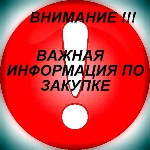 ������ ���� �� ��������� ������ ! ��� �� ����� ��������- ��������� !! ��������� ������� ������ ����� ������ ( � ��������  � ����� ����)!!!