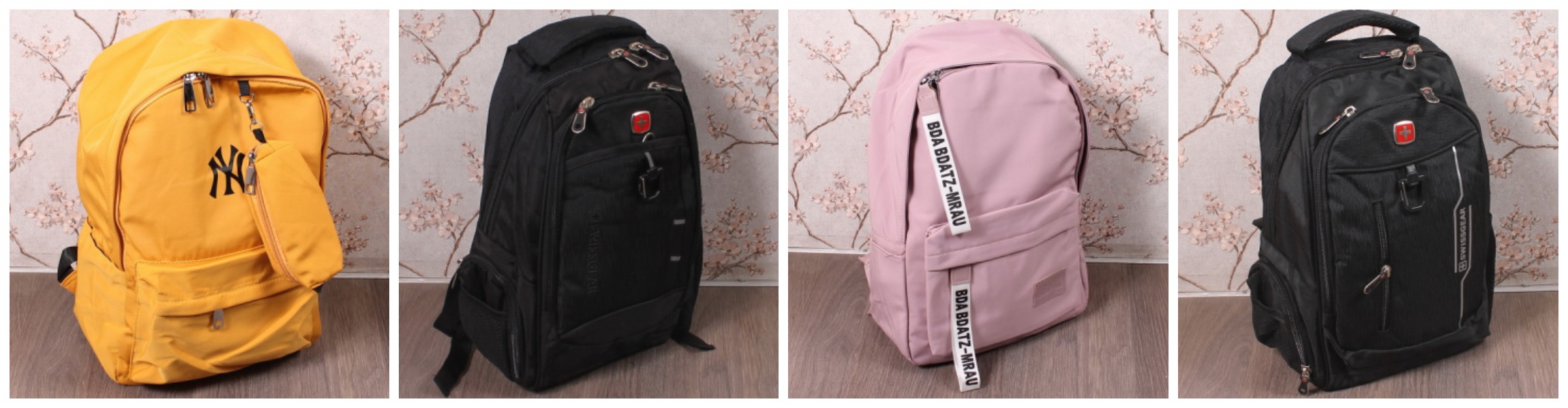 ���� �� 7.07. �������, ����������, ��������. ���������� ������� �����!