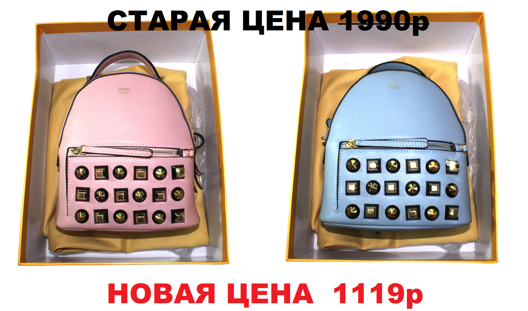 �����!������� ������!!�������� �� ����������� ���� �������� � �������� ������ -40%.����� ���� 1119�