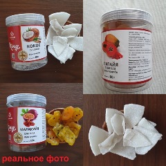 �����, ������, �������� ������� 100% ����������� � �������� �� 500 ��. ������ 2020 ����! �� �������� ���. 