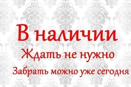 ��� �������� ! ������� 04 ���� ! 