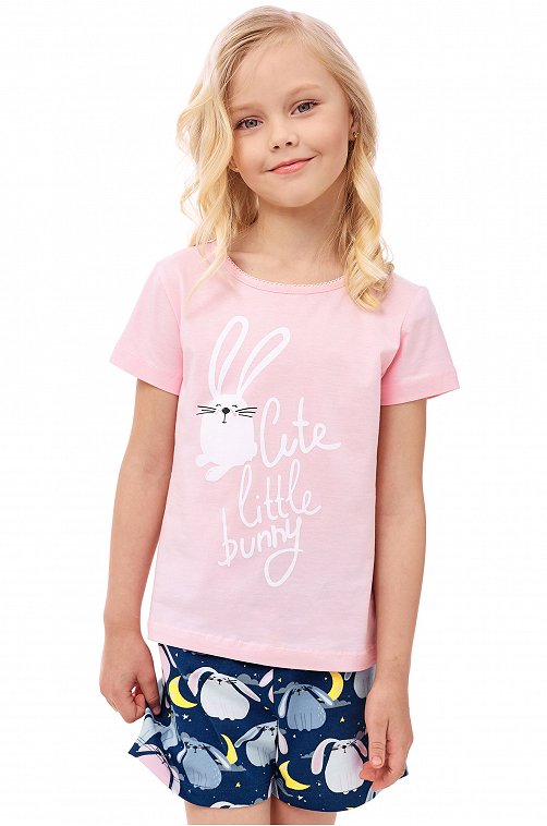 ���� �� 09.07. ������������ ������� ����� �� ��������� ������������� Baykar. ������� �� 50 ���, ��������� �� 130 ���, ������� �� 88 ���! ����� ������� �������� �� 59 ���, �������! ������� ������� ������! ��� �����! ������� ����! ����� 63