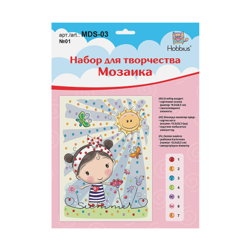 ���� �������. ������� � �����������. ������� ������, ����������� � ������� ����������. ���������� �����.������� �� 31�