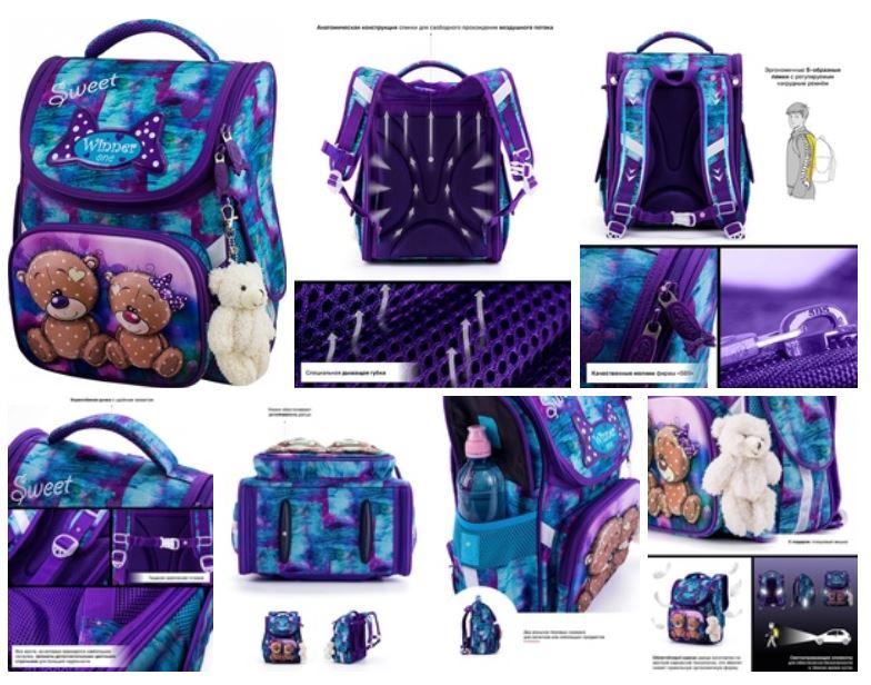 ����� ��� ������� Winner One 2044 + ������ �����