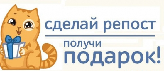 !!!!!�������!!!! ����� �������! ����  ����� �������� ������ ����������. ������� � ������ � ��.