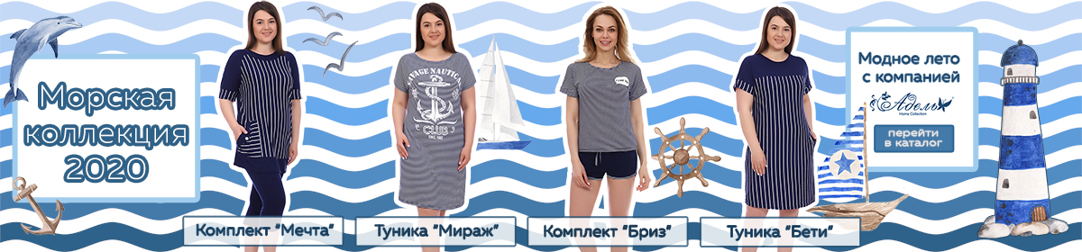 �������� ��� ���� �����!