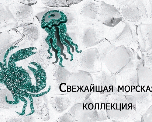 ���� �������. ���� ������������, ����� ��� ����! �����������-��������� ��������� ��������� �� ����� ������ �����. ������ �������! �����-16.