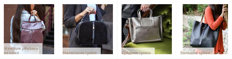 ���� �������. ����� � ������� Colibri-bags �� ����������� ���� �� ����� �������� �����! ����� ������� � ������� �����! �����-21.