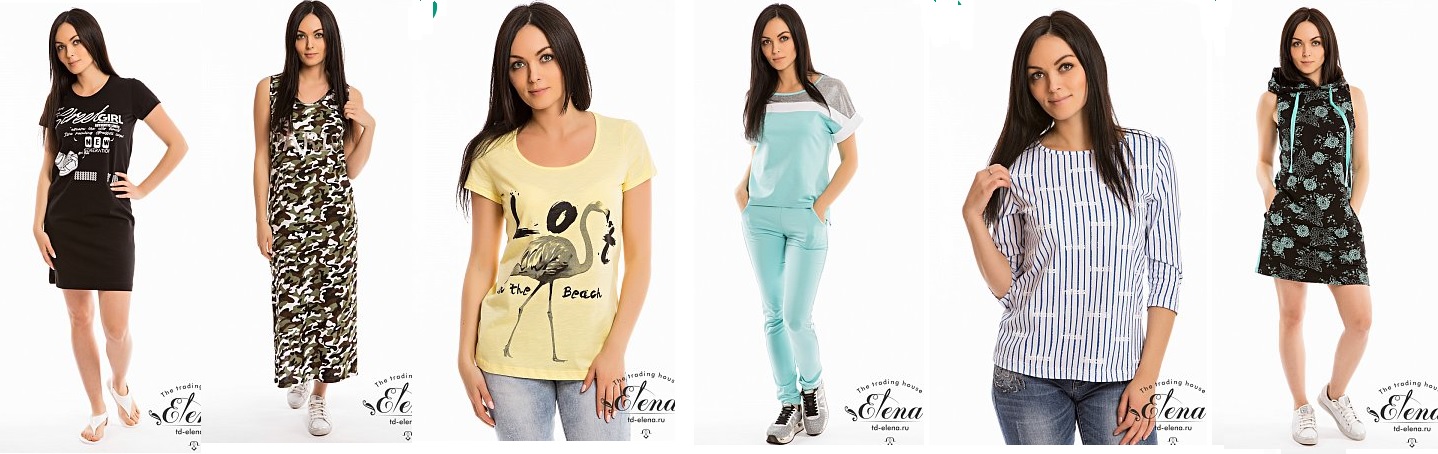 �������� �������! ������������� �������� (�. ������) ��� ���� ����� �� �� Elena. ��������� � ������� ������- ������, �����, ����� �� 100 ���. ������� � ������� ��������. ��������� ����!. ���� ������� ������� �� 70 �-��