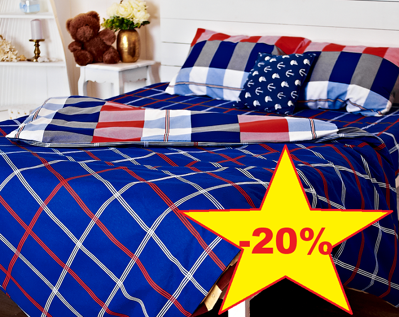 ������������ ��������� ����������� ����� �� ���������� �����. ����� �� ���� 2020 ������! - 9