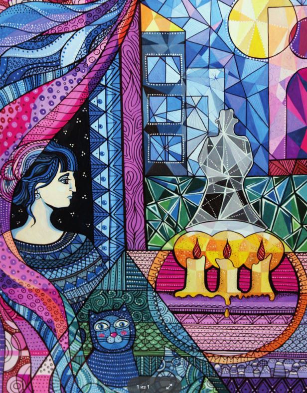 ���� ����������. ��������. �����������.