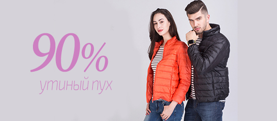 ������������ ������ �� ������, ������������ � ����������������� ������� �������� � ������ ��� ���� �����. ������� ����� ��������� �� �������� ����.