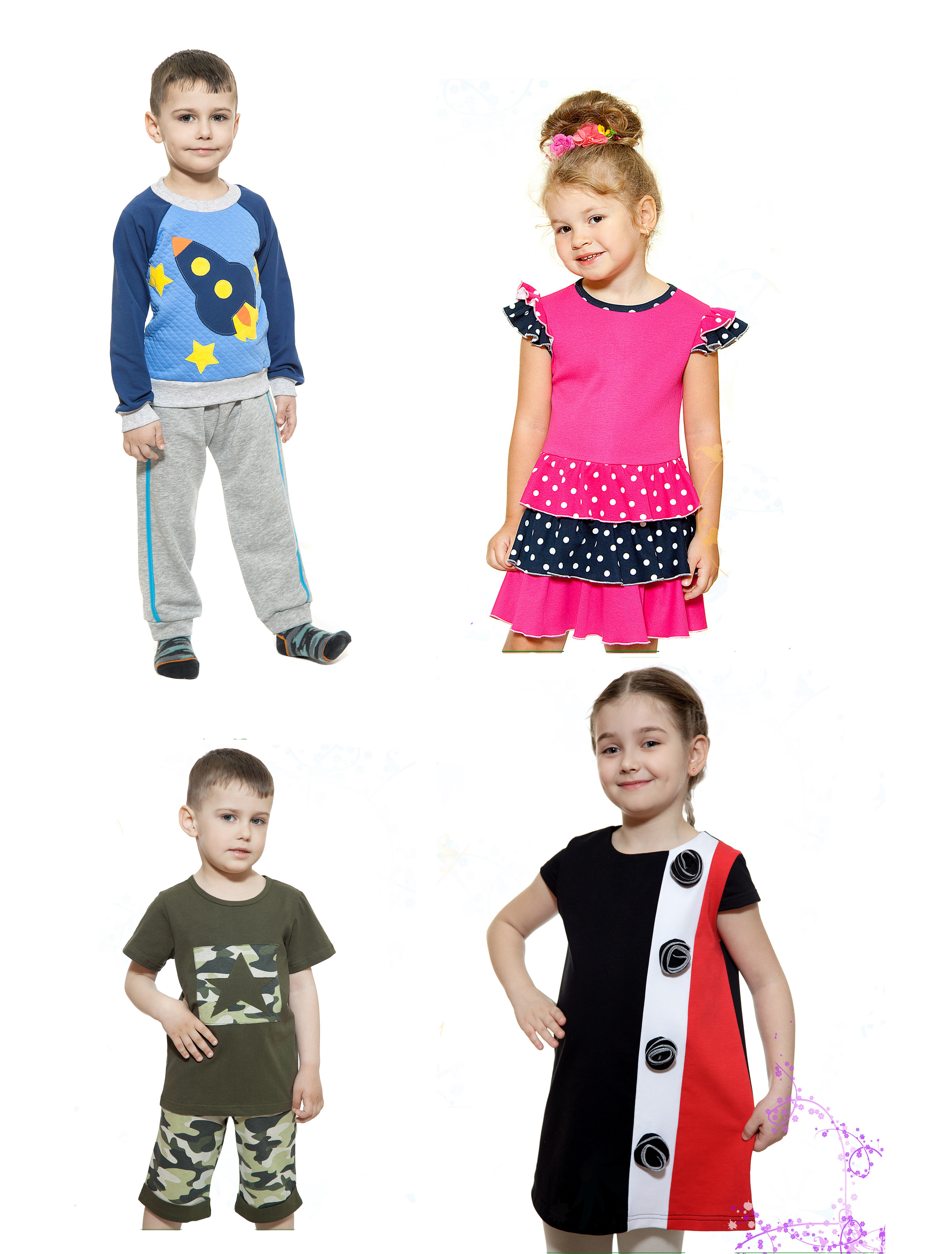 ���� �� 03.08. ����� �� �� ������� ������ �� �py������� � �������� � �� 152 �����. ������� ����� �������, ���������� ��� ���� � ������, ������ � �������� ��� �����, ������ ��� �������������! ���� ����������! -2/20