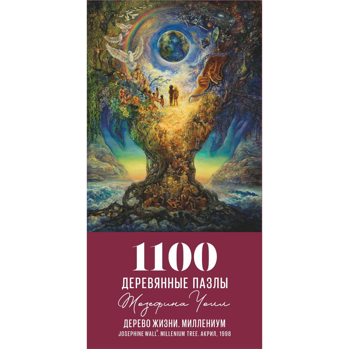 ��������!  ������ � ���� ����� ������ ��� ���� �� ����-������� "������ �����". ������ 13% ����� ����� 7%!