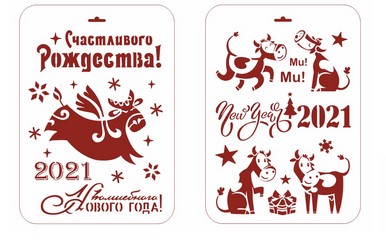 �� ���� ��� ����������� ��������� ����� ��� 2021.