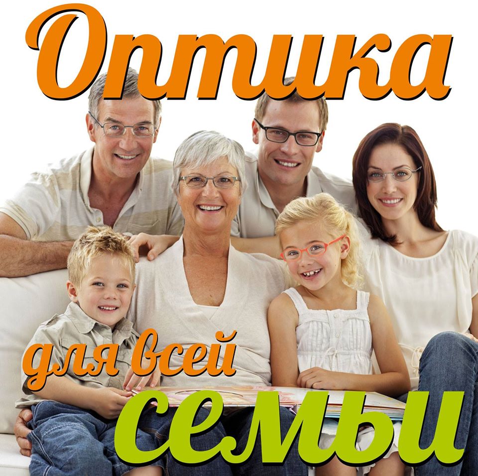 ����, �����, ������, �������, ����������, ���� - �������� �����! ������ ������ �� ����! ������������ �� ����� ��������!