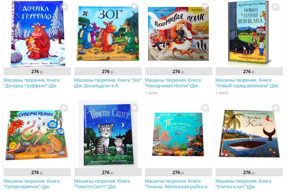 ������������ ����� ��� ����� ������������ ������ ��������!