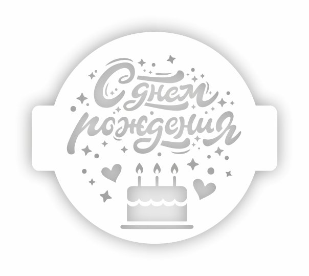 �������! �������� ��24-02