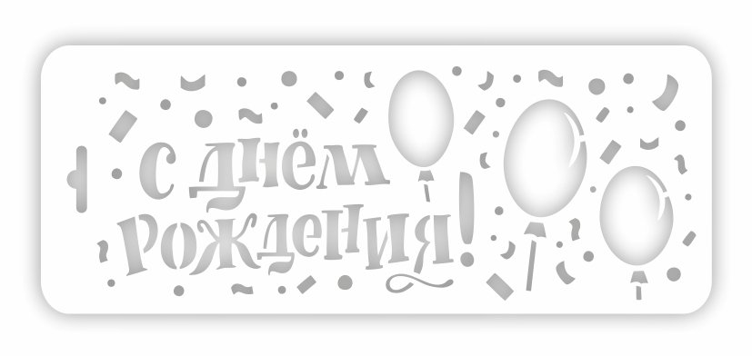 �������! �������� ���-02