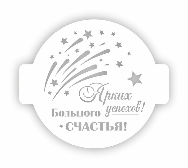 �������! �������� ��14-05