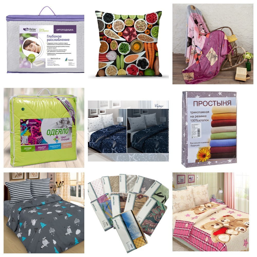 ���� �� 16.08.�������������� �������� 44! ��� (�����, ������, ������� ����), �����, �����, ���������, ������������, �������� ��� ����� � ����, ���������� ������, �������������� �������, ������, ��������. ���������� "���� �������"! ����� ������� 