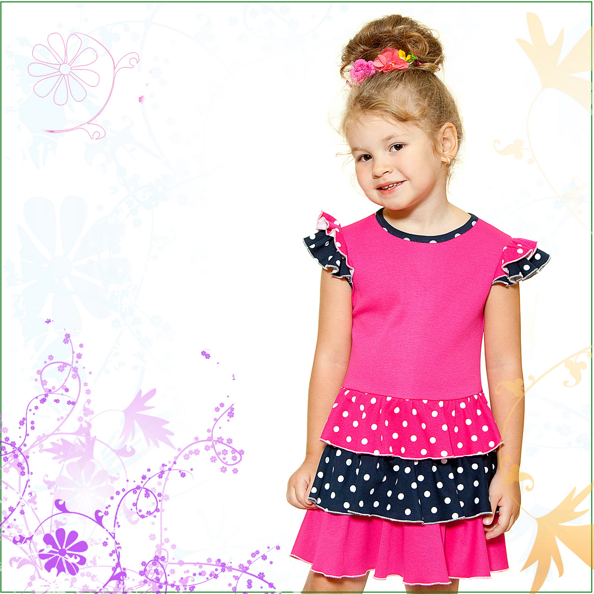 ������ 314-872