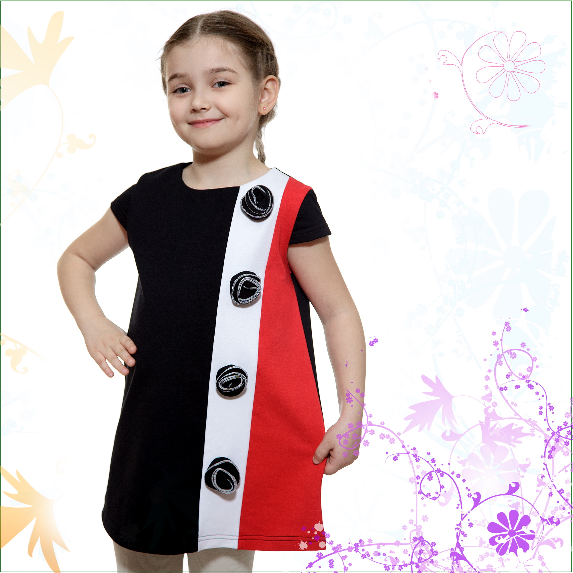 ������ 314-1703� ������� ����� 2-� �����,  �������� �����, ������ 92%, ������ 8%, ��������� 250 �. 