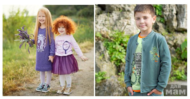 ����� N�va-28. ������� ������ ������������ �������� � ������� �� ��������� �����. ����� �������� � ������� ���������. � ��� �� �����. ���� ������! �� 0 �� 12 ���