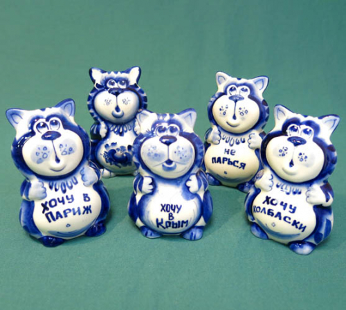 [b] ���� �� 13 ����. ����-������. ���������� �����.  ������� �� ��� ������ �����. ������� �������! ����� ������� �����. ��� �������� �������� � ����� �����. ����� 11[/b]