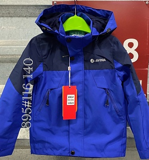 ����������. ��������, ������ � �������, ��������� � ����. Raskid, Moldos. ��� �����. ���� ������ � ������. ����� 11