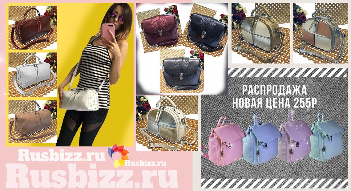 �������������� ������� � �������� ���� 2020 �� ����� �������� ����!