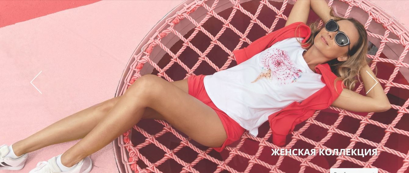 Argo Cl@ssic -11/20. ��� �����. ����������