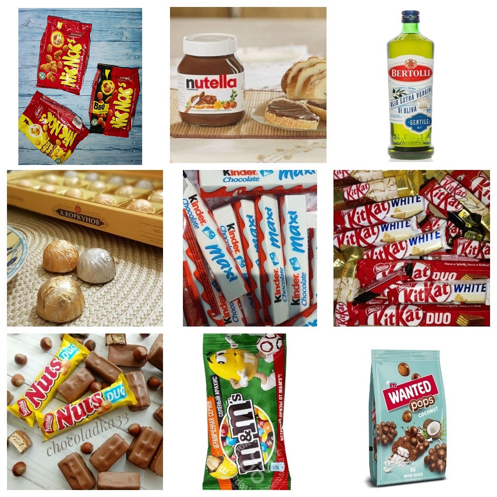 ������� ����������. ����� ������� ���� �� ��! ����, ������, ��������, �������, �&m's, �����, ���ݣ���, ������, �������� � �ݣ ���� ������ ����������. ������� ��������� �����!-74