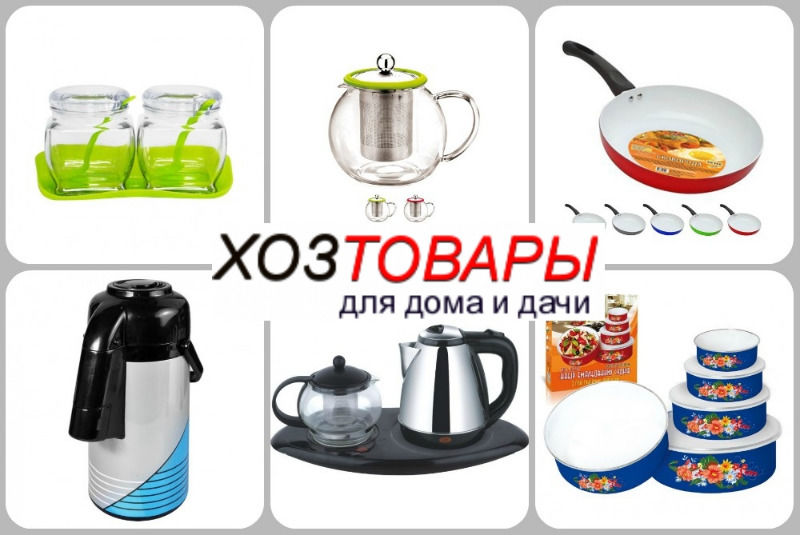 ���������. ������������� ������� ��� ���� � ����. �ӣ ��� ������. �������� ��������� � ��������. ������ ��� ����. �������������. ��� ������ �������. ���������� �����, ������� ��� ����� � ������ ������.