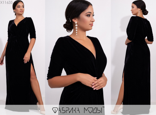 ������ �������� ����� � �������� ������� ����   ������� ����: 1990 � ������� 48-54