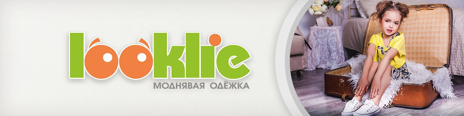 �� ��������! ��������� ������� �����))