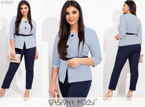 ���� ������� �� 14.07. ������� ���� ��� ����� ���������� ������. ������� ������ �� 42 �� 64 ������� �� ����� ����� � ������ - 6 ����� 2020 �