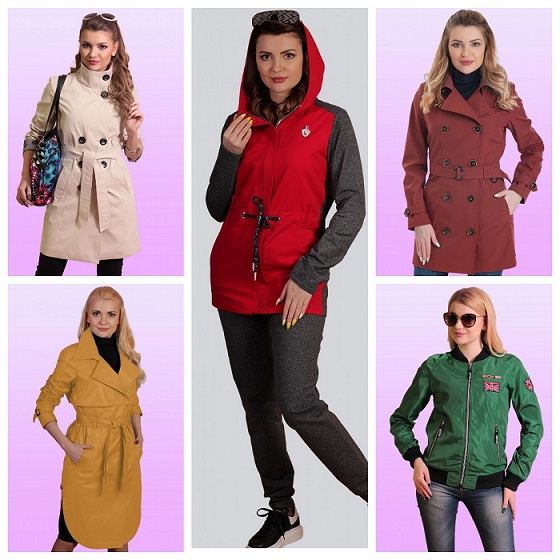 ������ ������, �����, ������ �� �������������. 